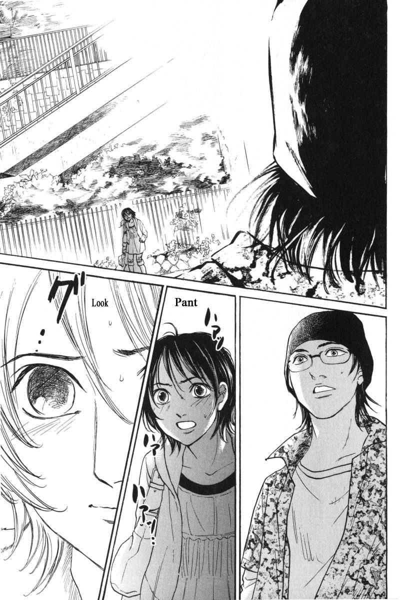 Haruka 17 Chapter 175 #15