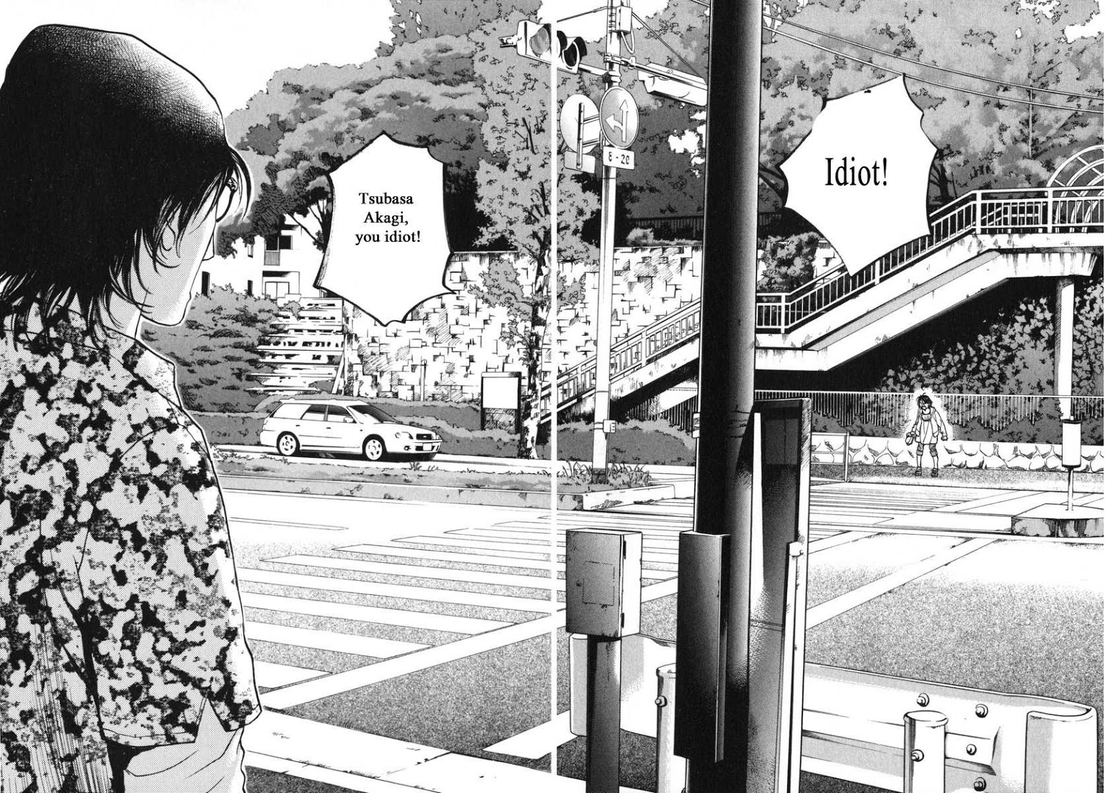 Haruka 17 Chapter 175 #16