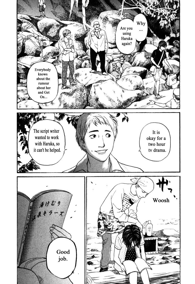 Haruka 17 Chapter 176 #10