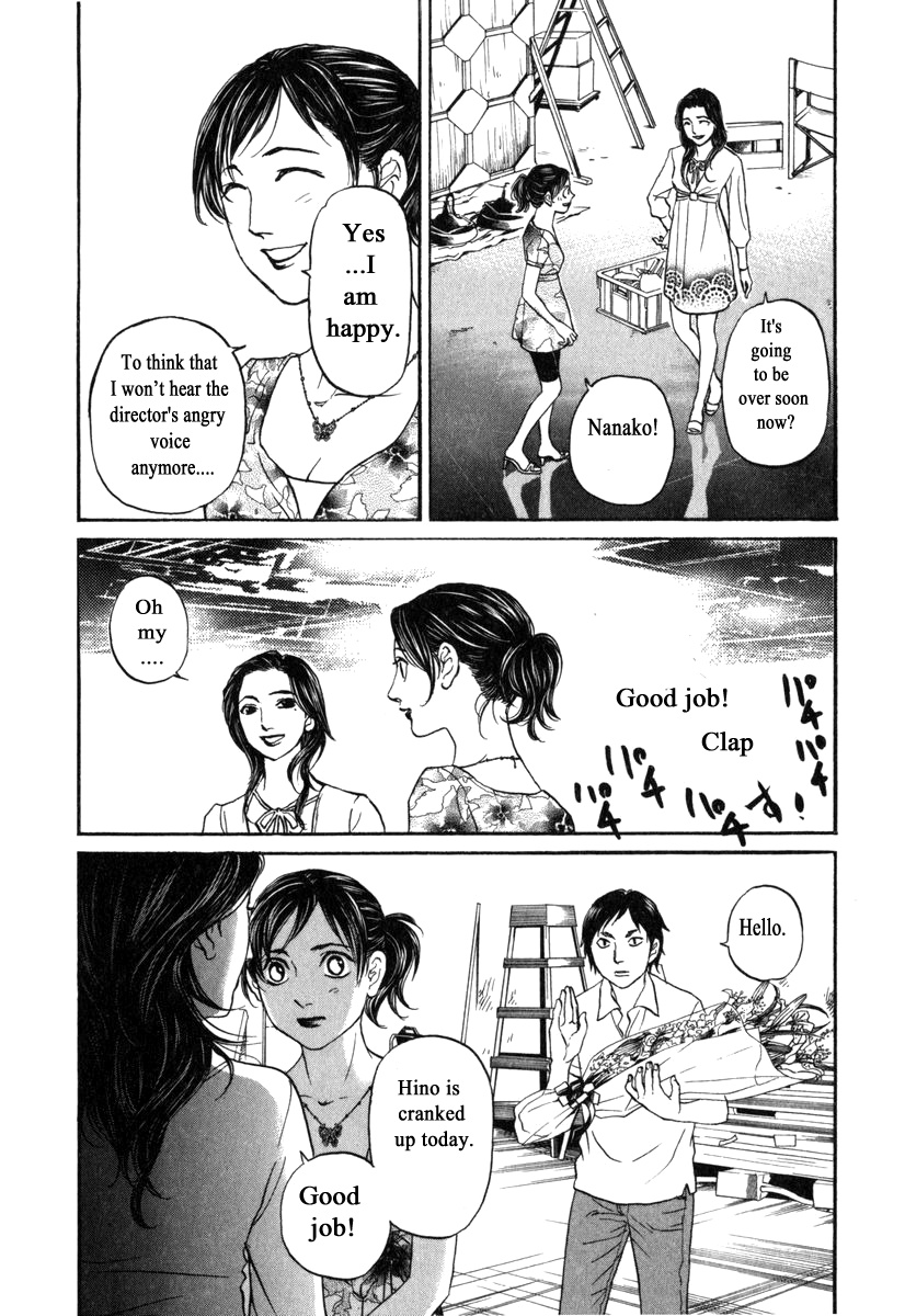 Haruka 17 Chapter 173 #18