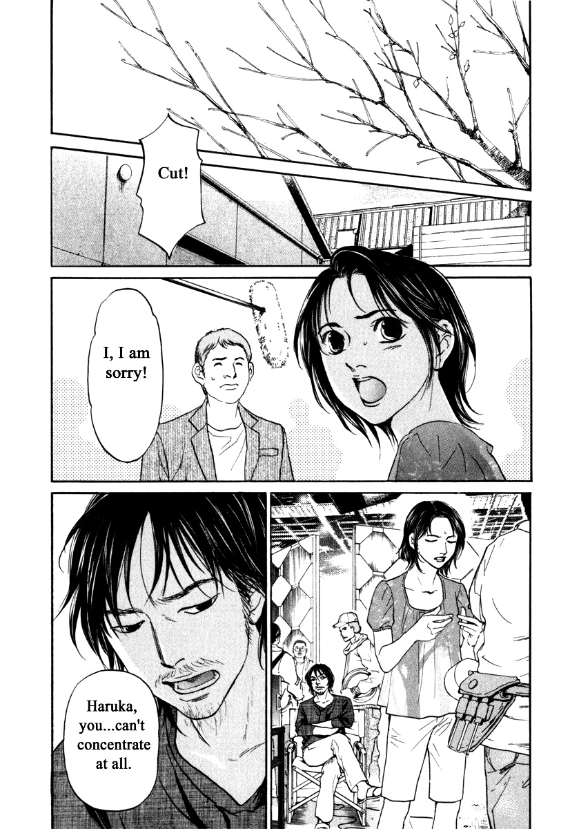 Haruka 17 Chapter 170 #13