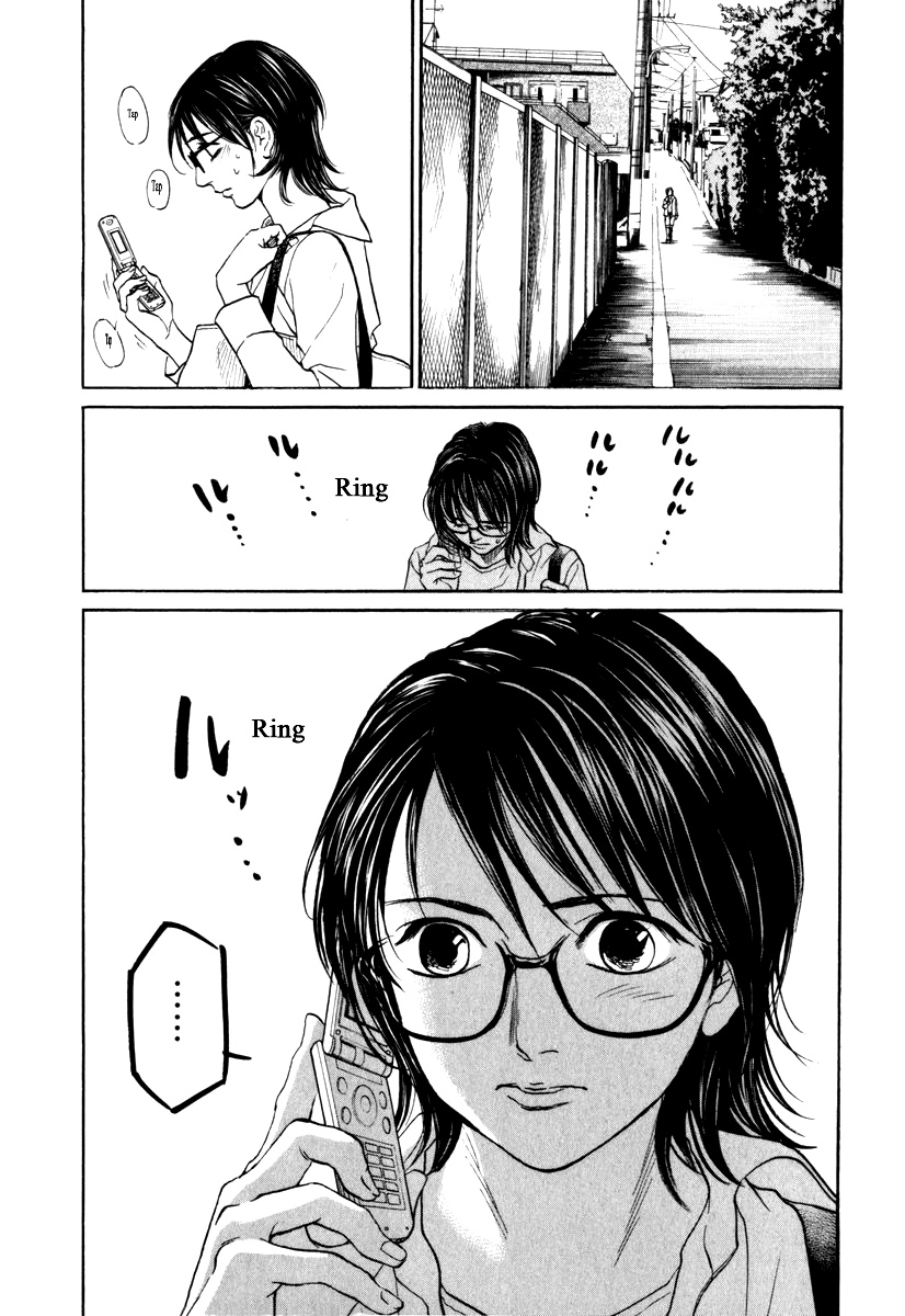 Haruka 17 Chapter 170 #15