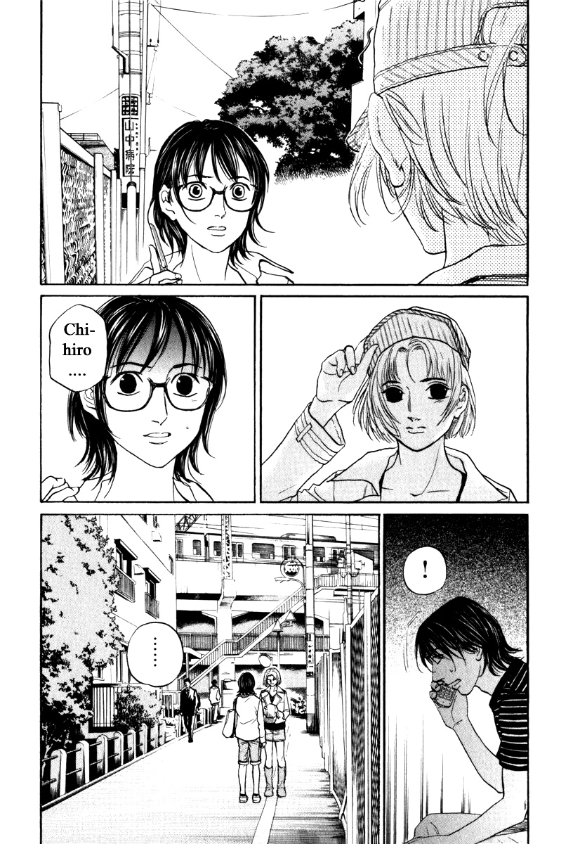 Haruka 17 Chapter 170 #18