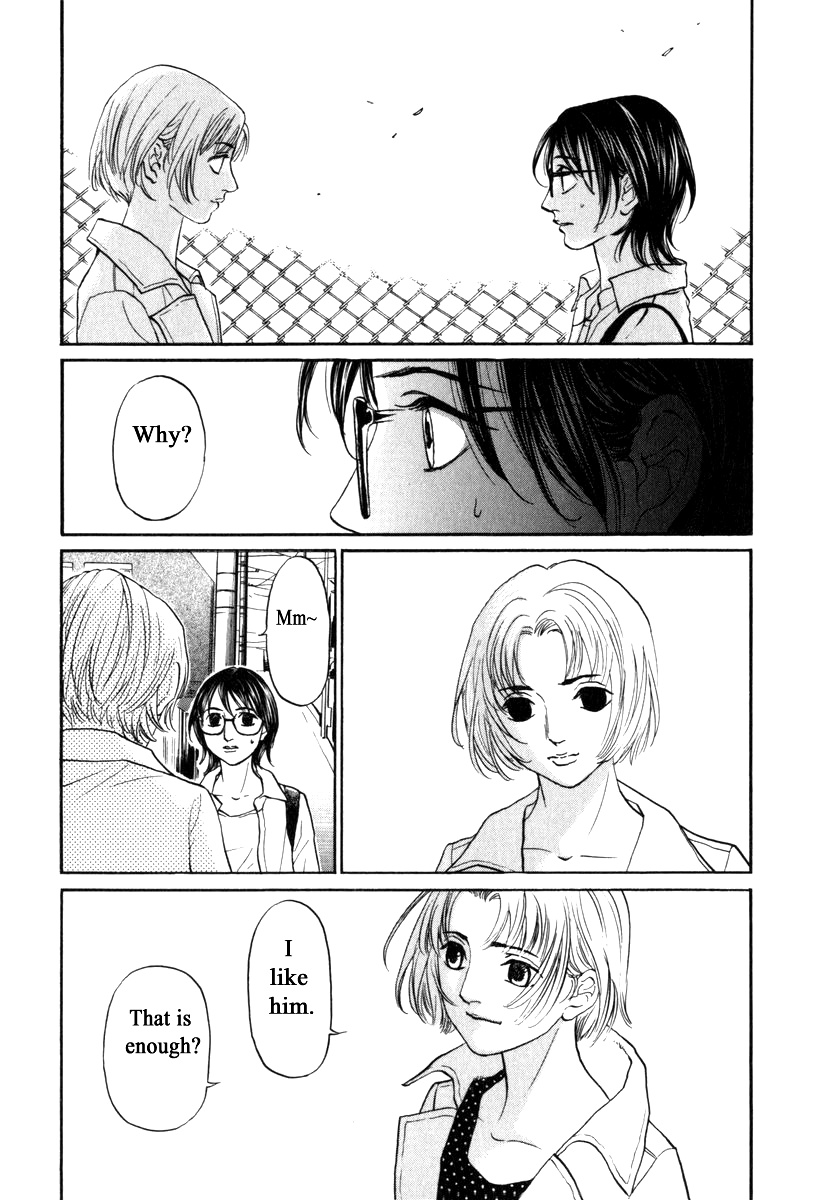 Haruka 17 Chapter 170 #20