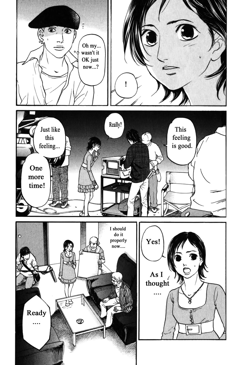 Haruka 17 Chapter 172 #3