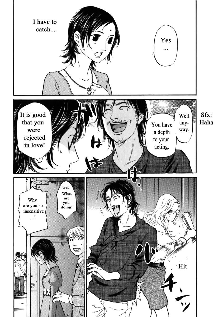 Haruka 17 Chapter 172 #9