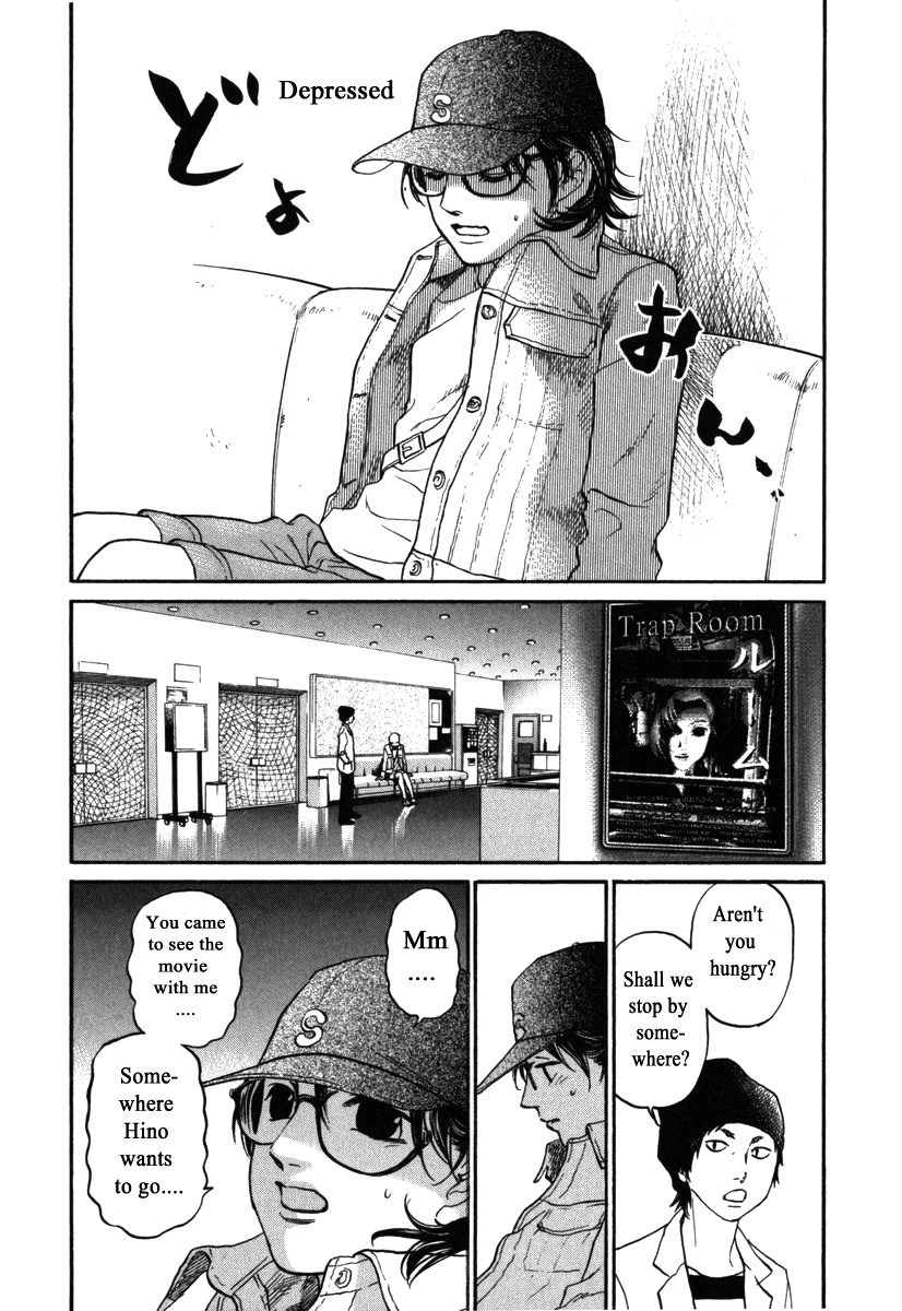 Haruka 17 Chapter 172 #12