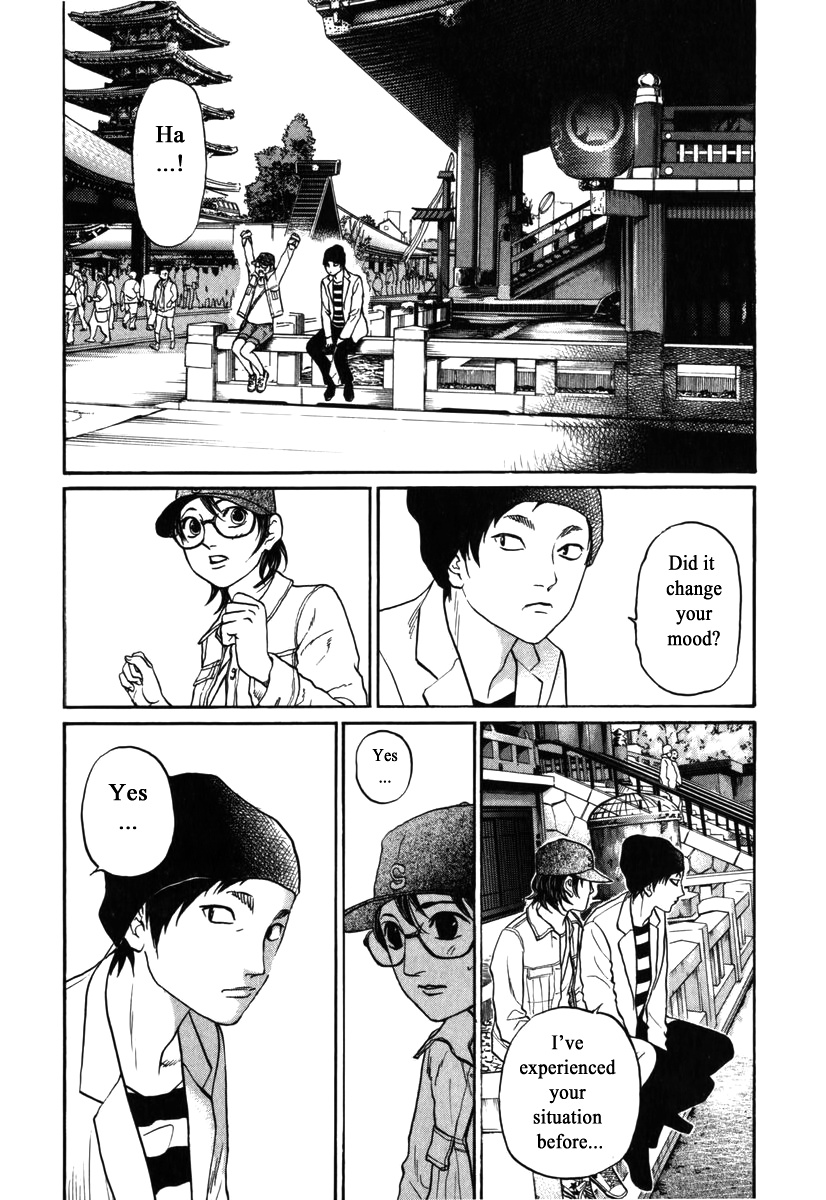 Haruka 17 Chapter 172 #14