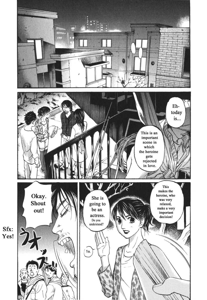 Haruka 17 Chapter 169 #4