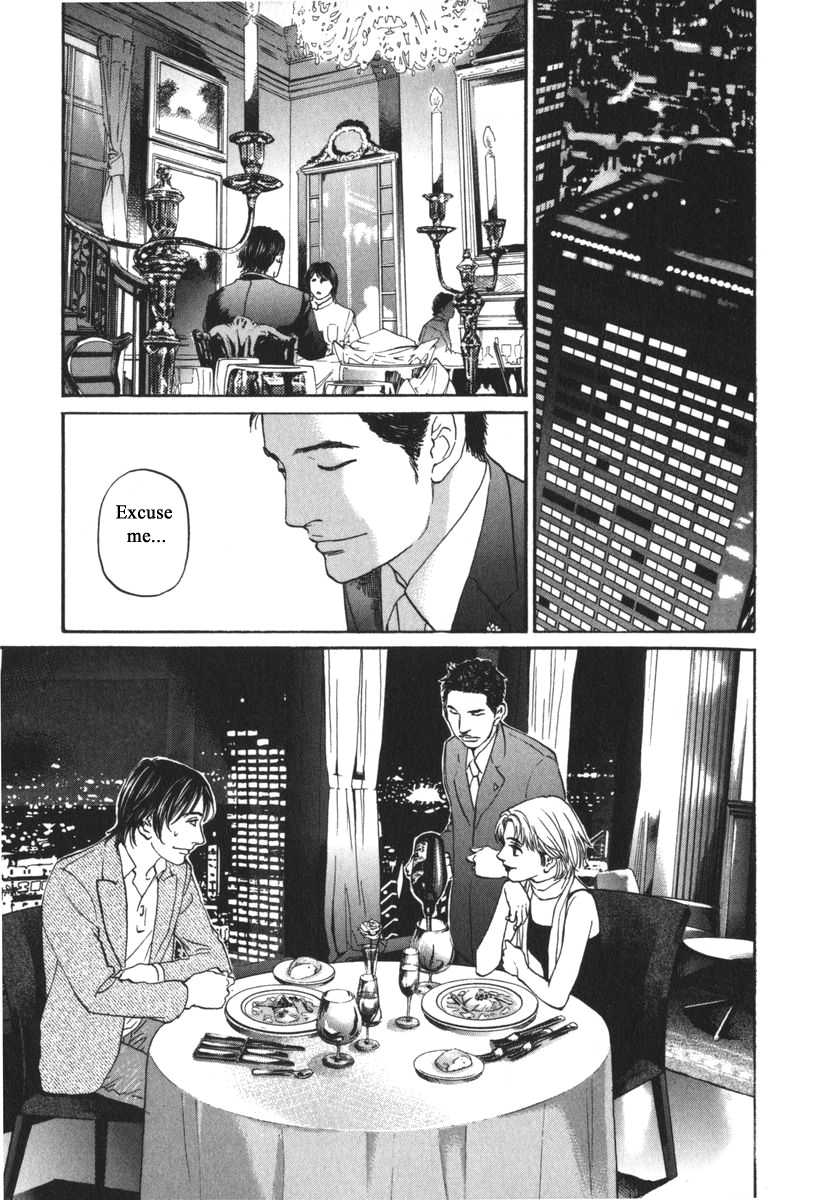 Haruka 17 Chapter 169 #5