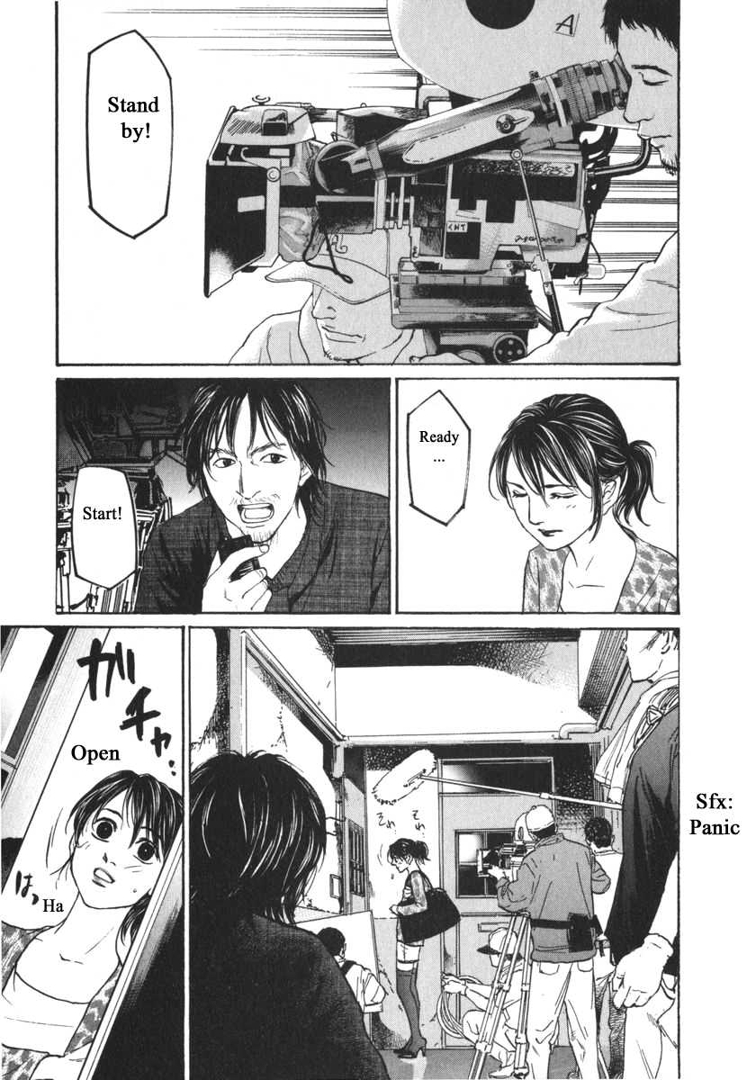 Haruka 17 Chapter 169 #9