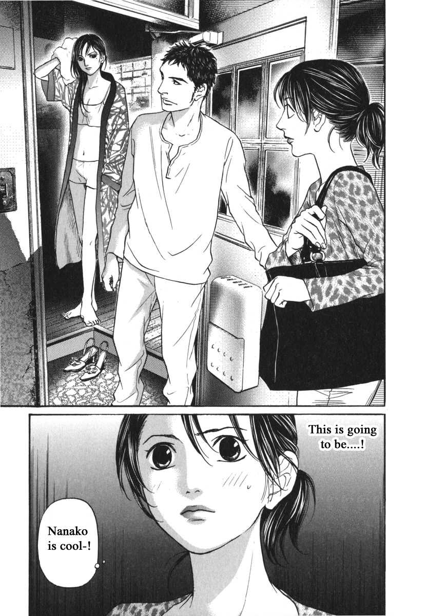 Haruka 17 Chapter 169 #11