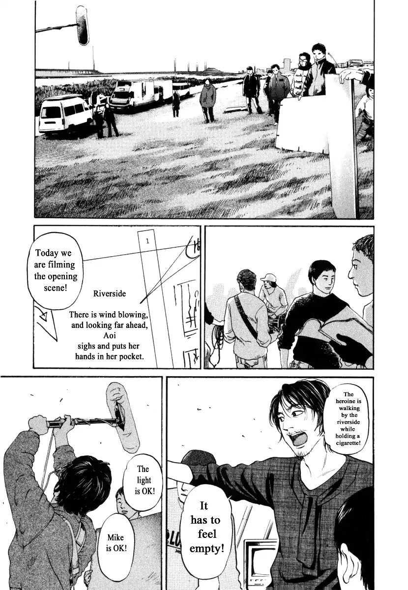 Haruka 17 Chapter 165 #1