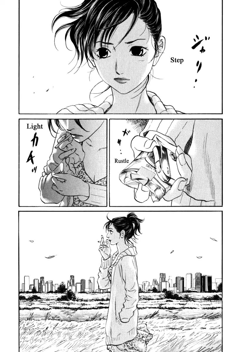 Haruka 17 Chapter 165 #3