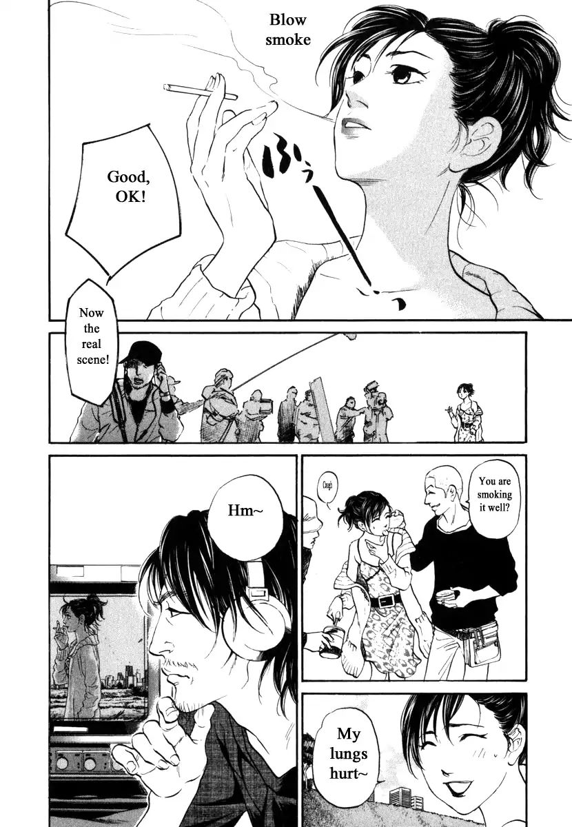 Haruka 17 Chapter 165 #4