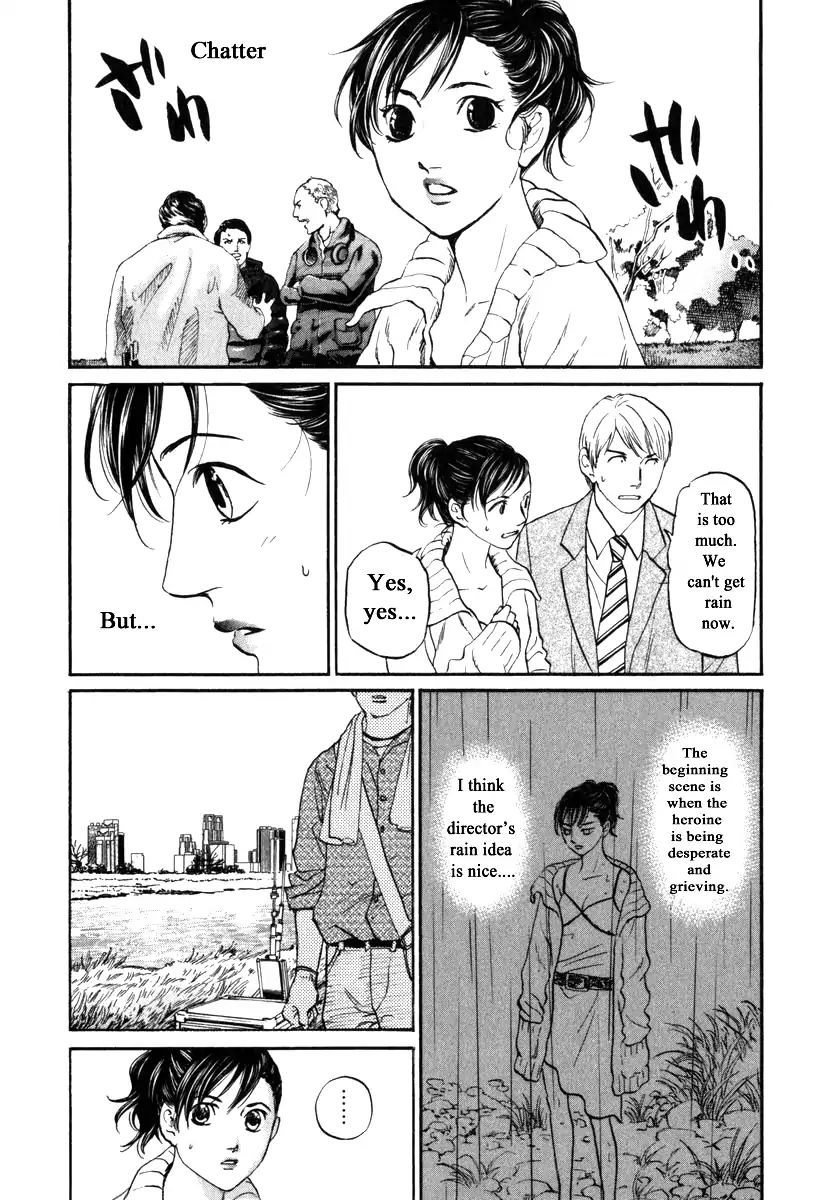 Haruka 17 Chapter 165 #8