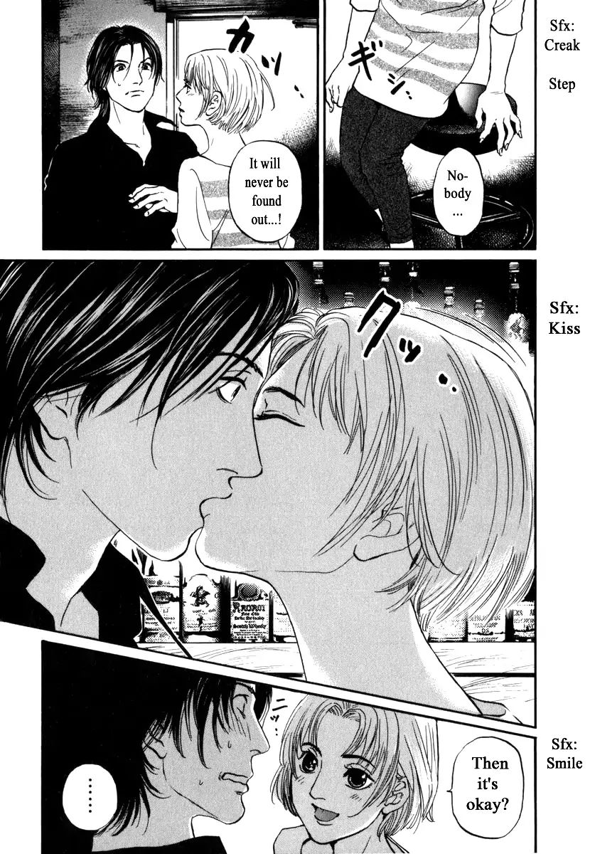 Haruka 17 Chapter 165 #19