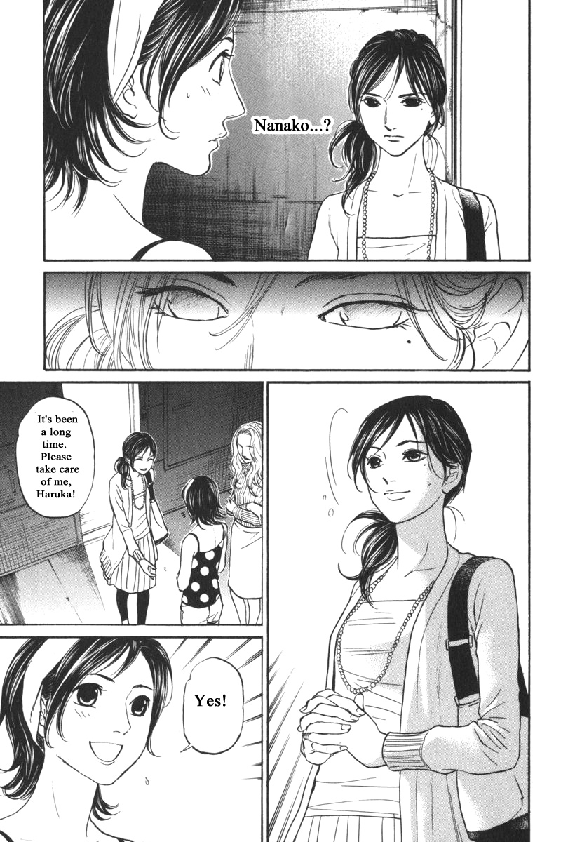 Haruka 17 Chapter 166 #15