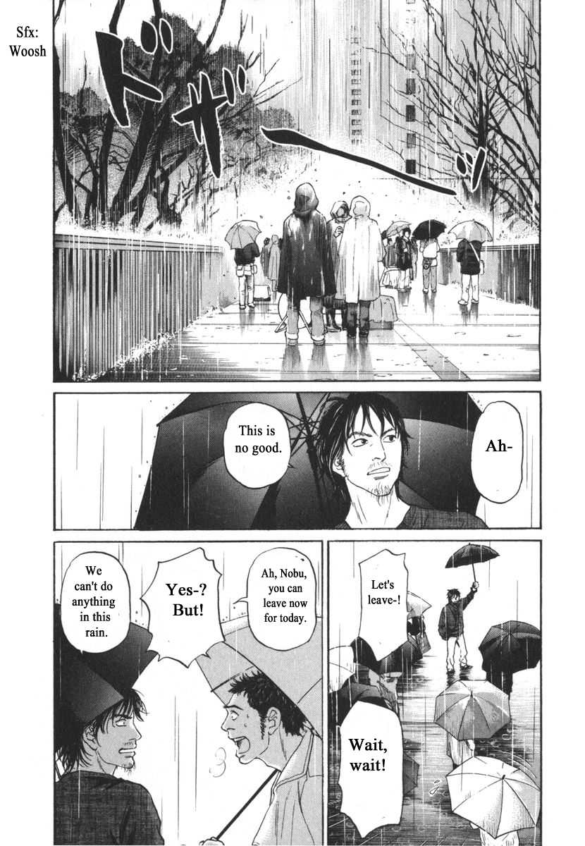 Haruka 17 Chapter 167 #12