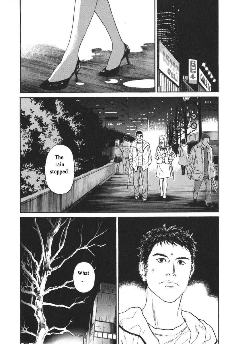 Haruka 17 Chapter 167 #14