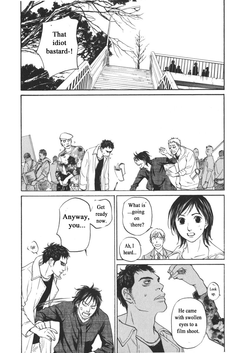 Haruka 17 Chapter 167 #19