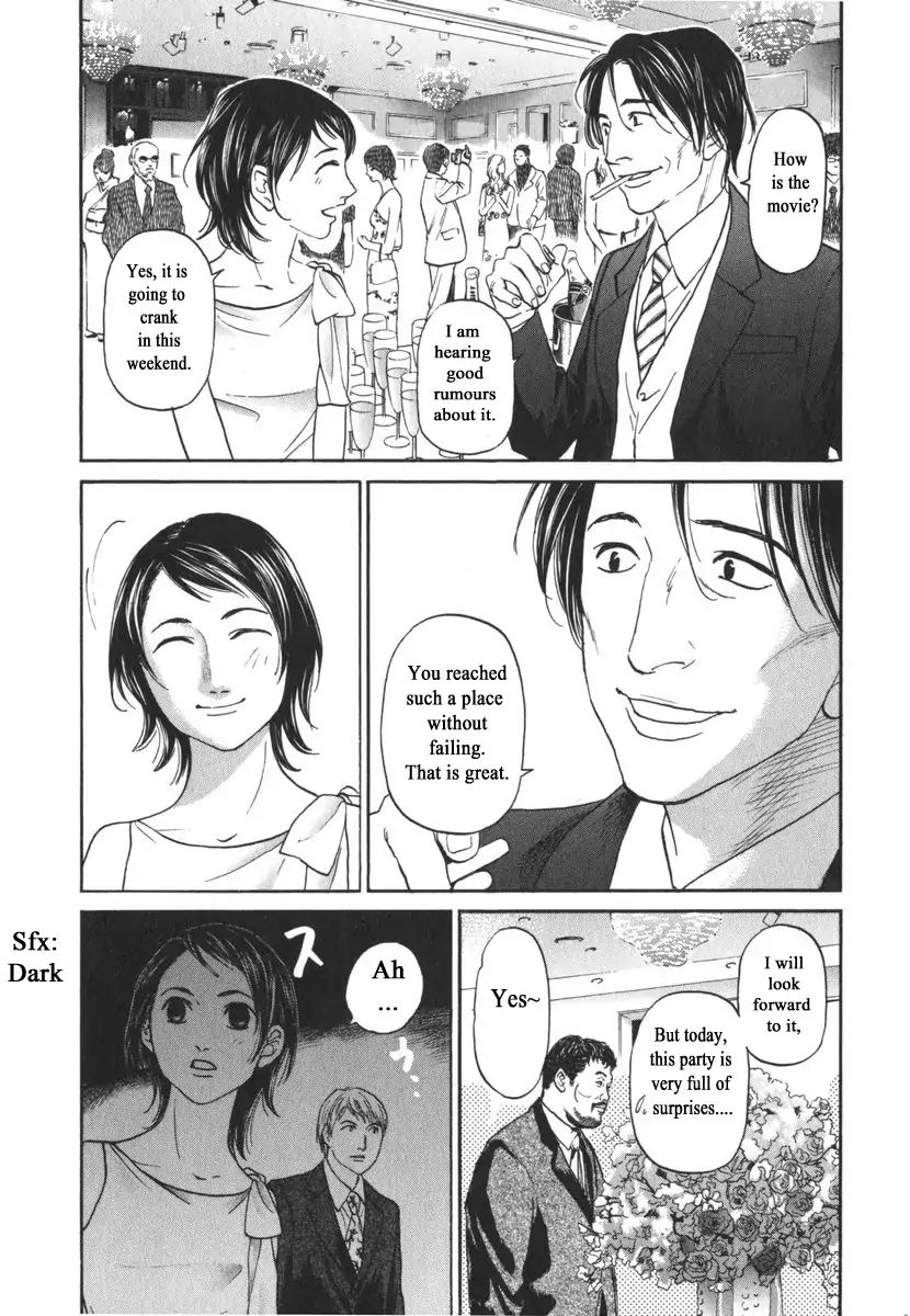 Haruka 17 Chapter 163 #6