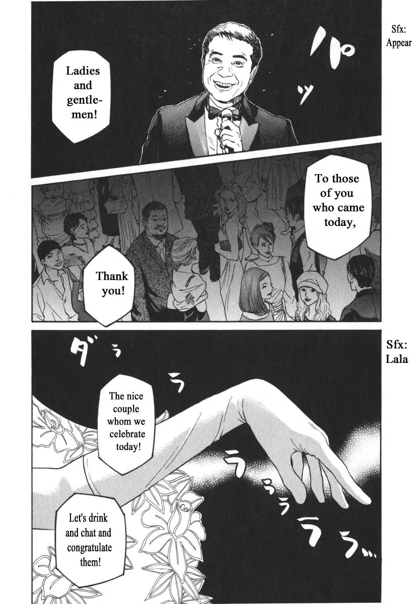 Haruka 17 Chapter 163 #7