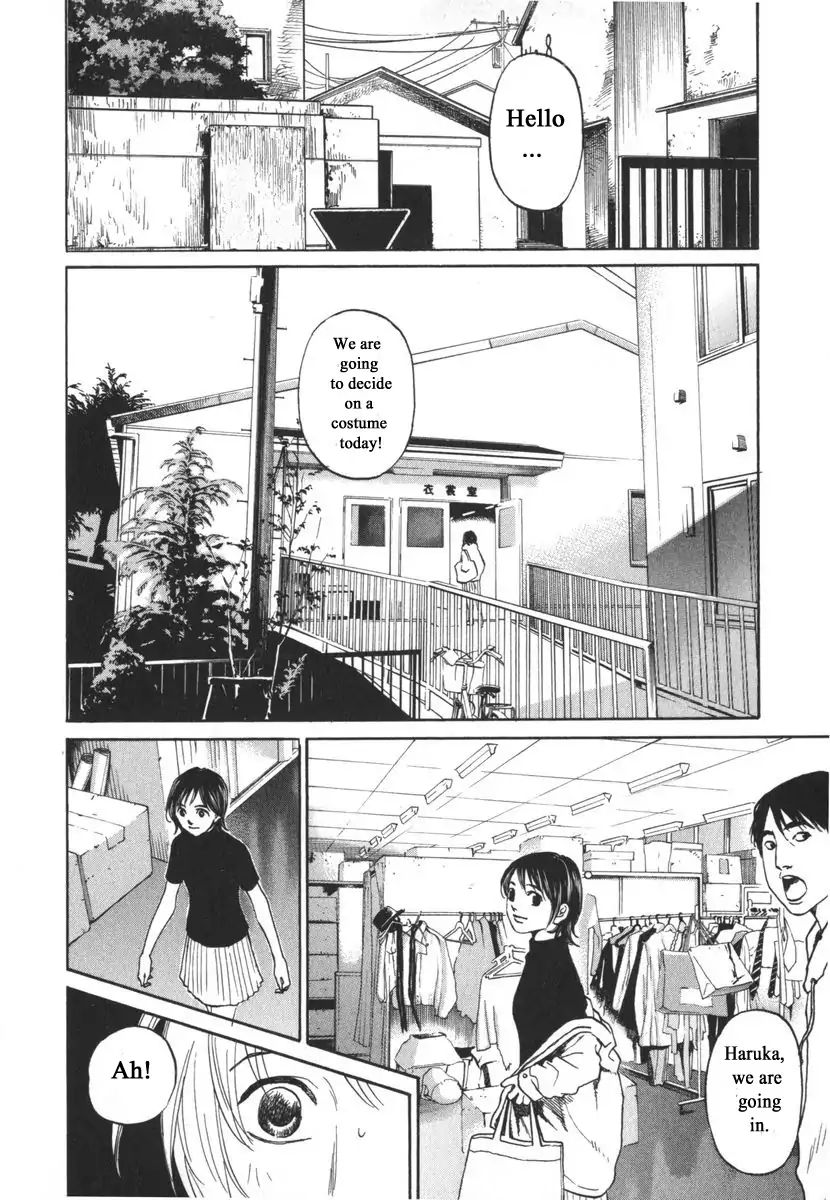 Haruka 17 Chapter 162 #2