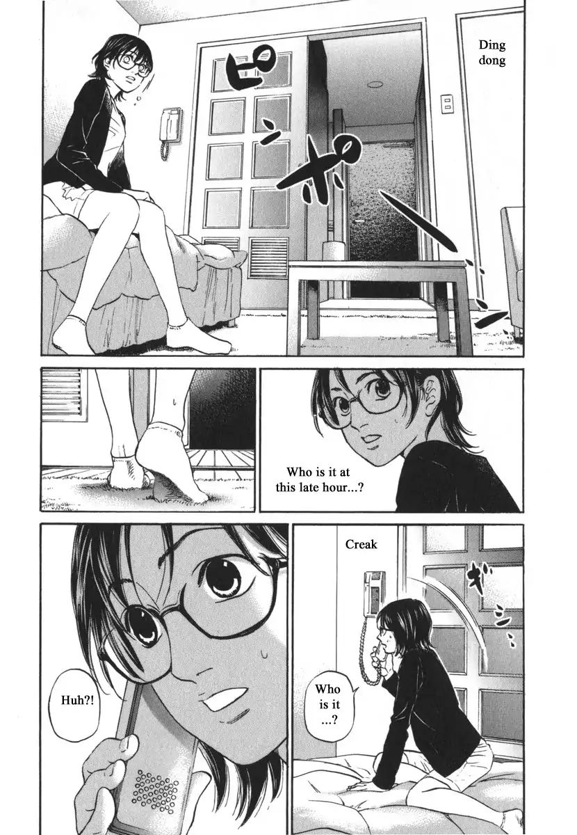 Haruka 17 Chapter 160 #4