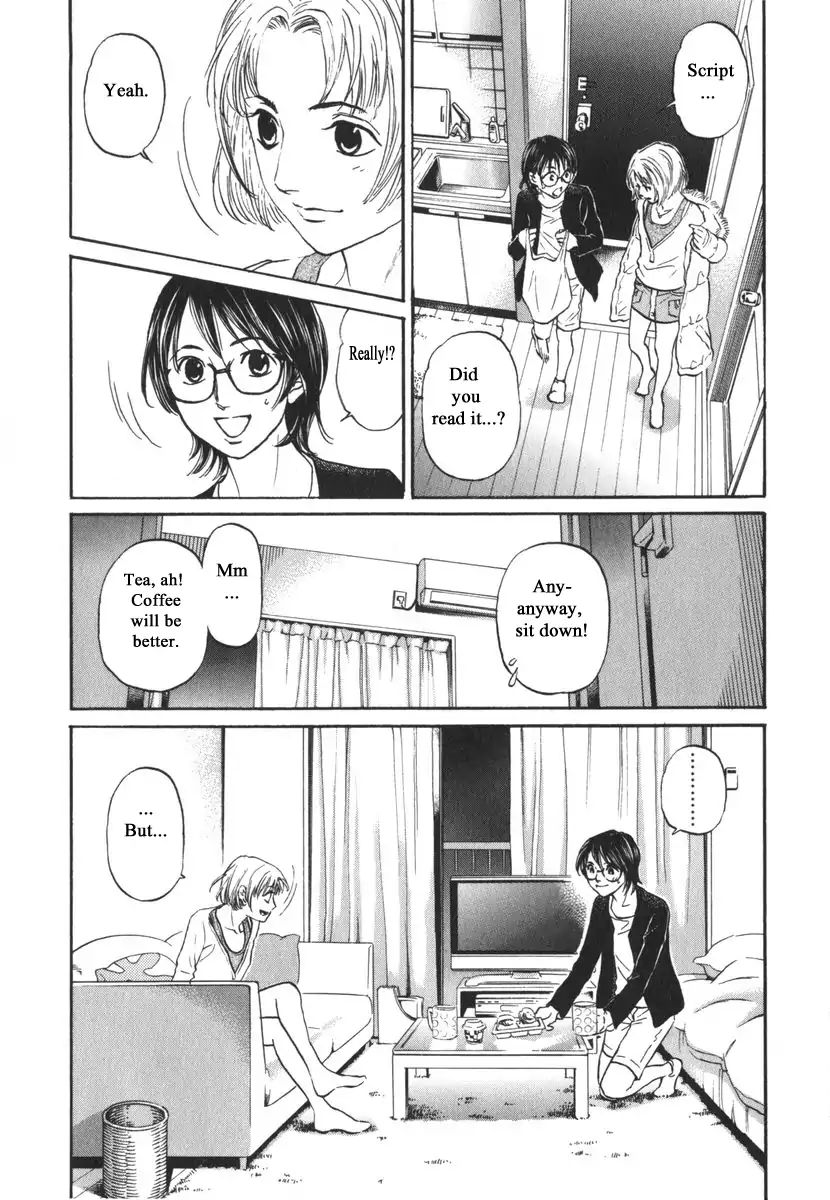 Haruka 17 Chapter 160 #7