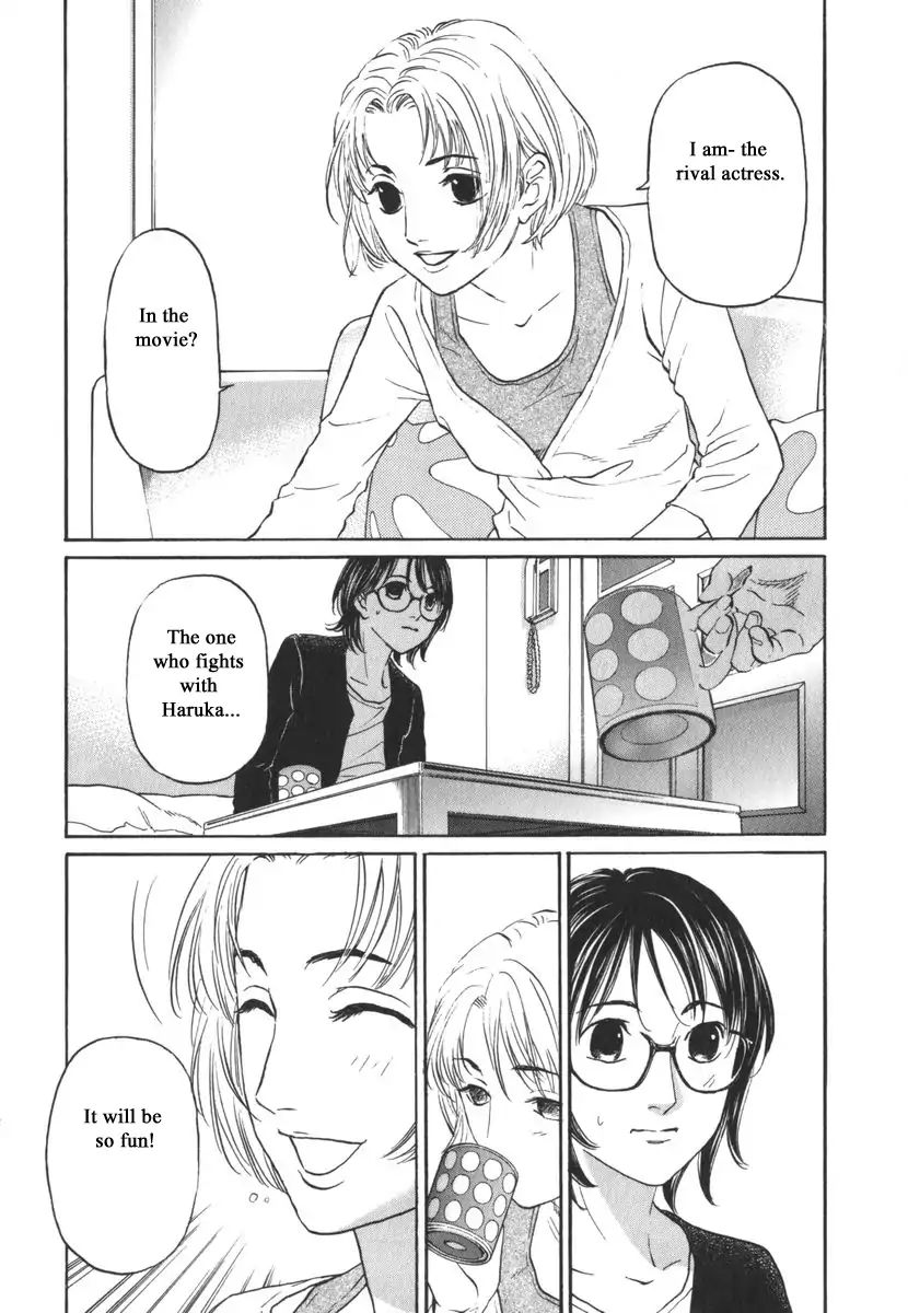 Haruka 17 Chapter 160 #8