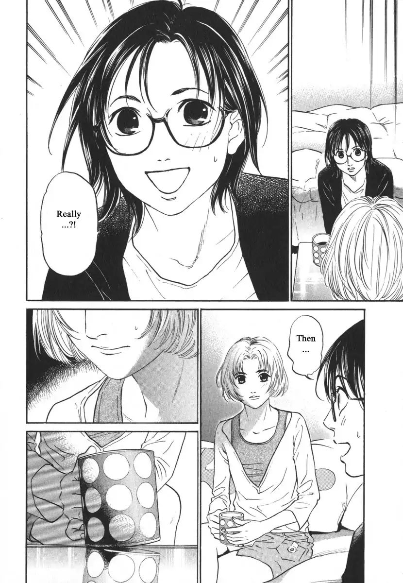 Haruka 17 Chapter 160 #9