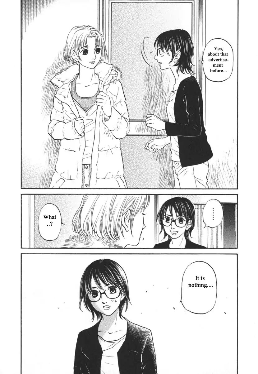 Haruka 17 Chapter 160 #13