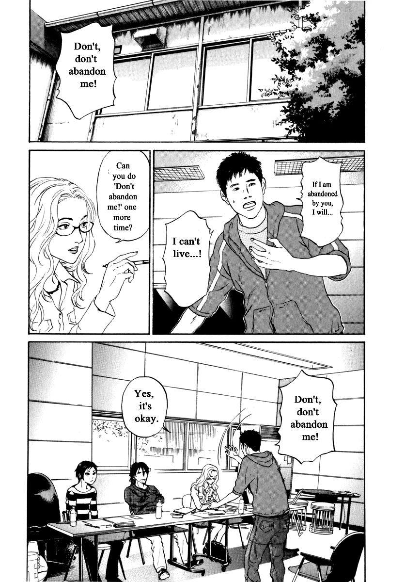 Haruka 17 Chapter 158 #9