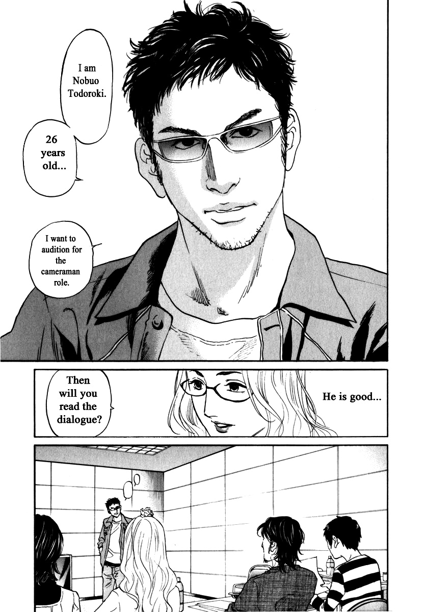 Haruka 17 Chapter 158 #15