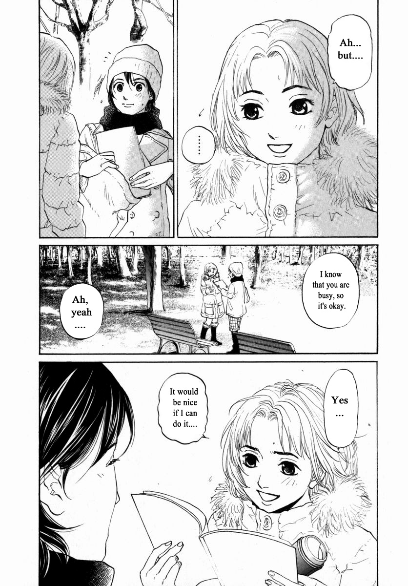 Haruka 17 Chapter 157 #9