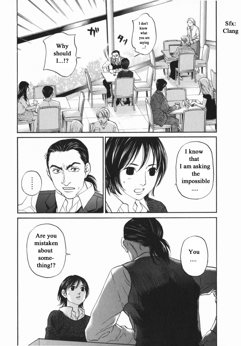 Haruka 17 Chapter 155 #9