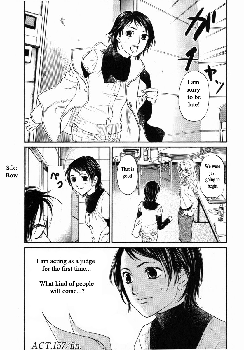 Haruka 17 Chapter 157 #19