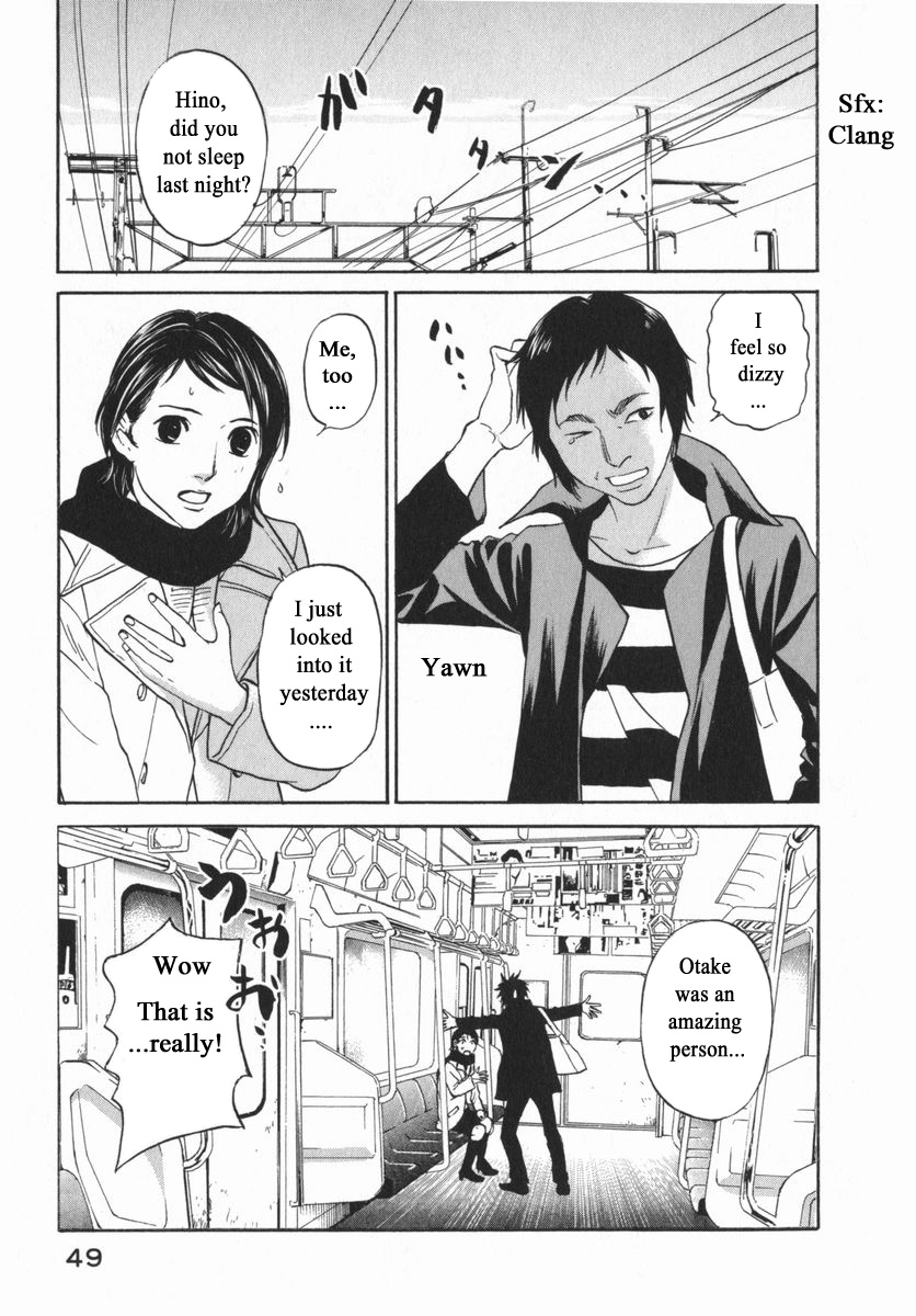 Haruka 17 Chapter 152 #1