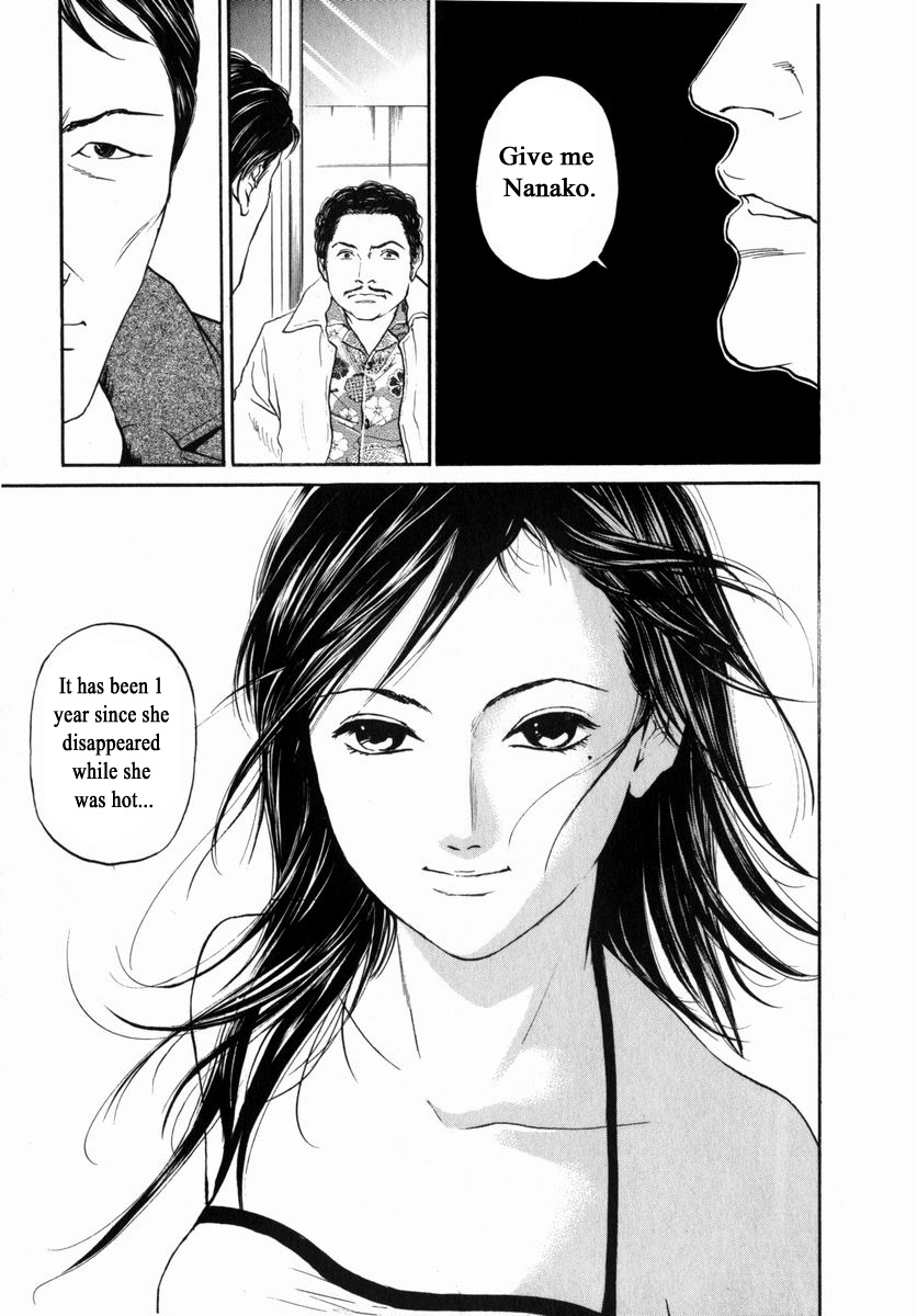 Haruka 17 Chapter 153 #9