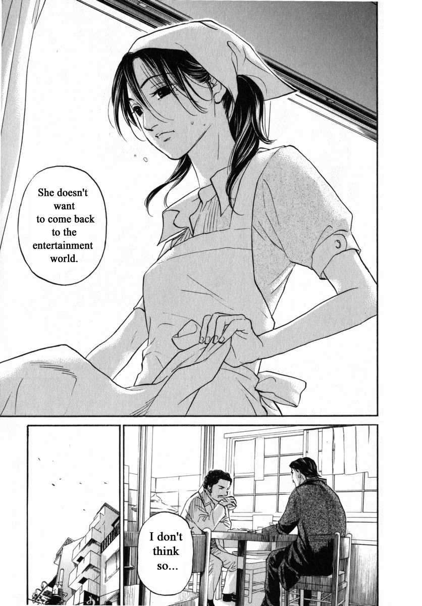 Haruka 17 Chapter 153 #11