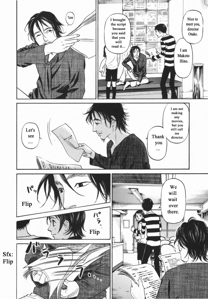 Haruka 17 Chapter 152 #6