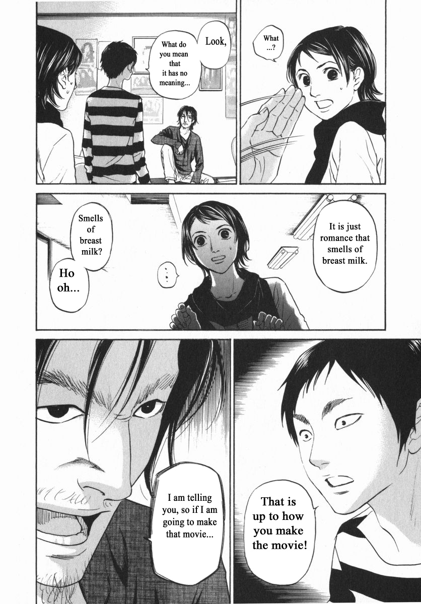 Haruka 17 Chapter 152 #8