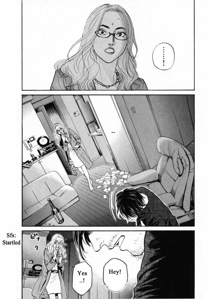 Haruka 17 Chapter 153 #15