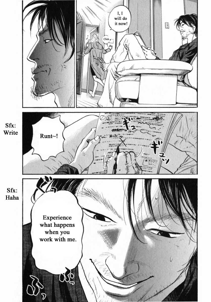 Haruka 17 Chapter 153 #17