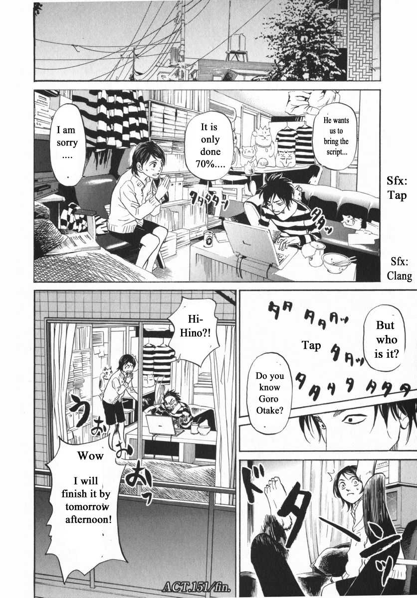 Haruka 17 Chapter 151 #10