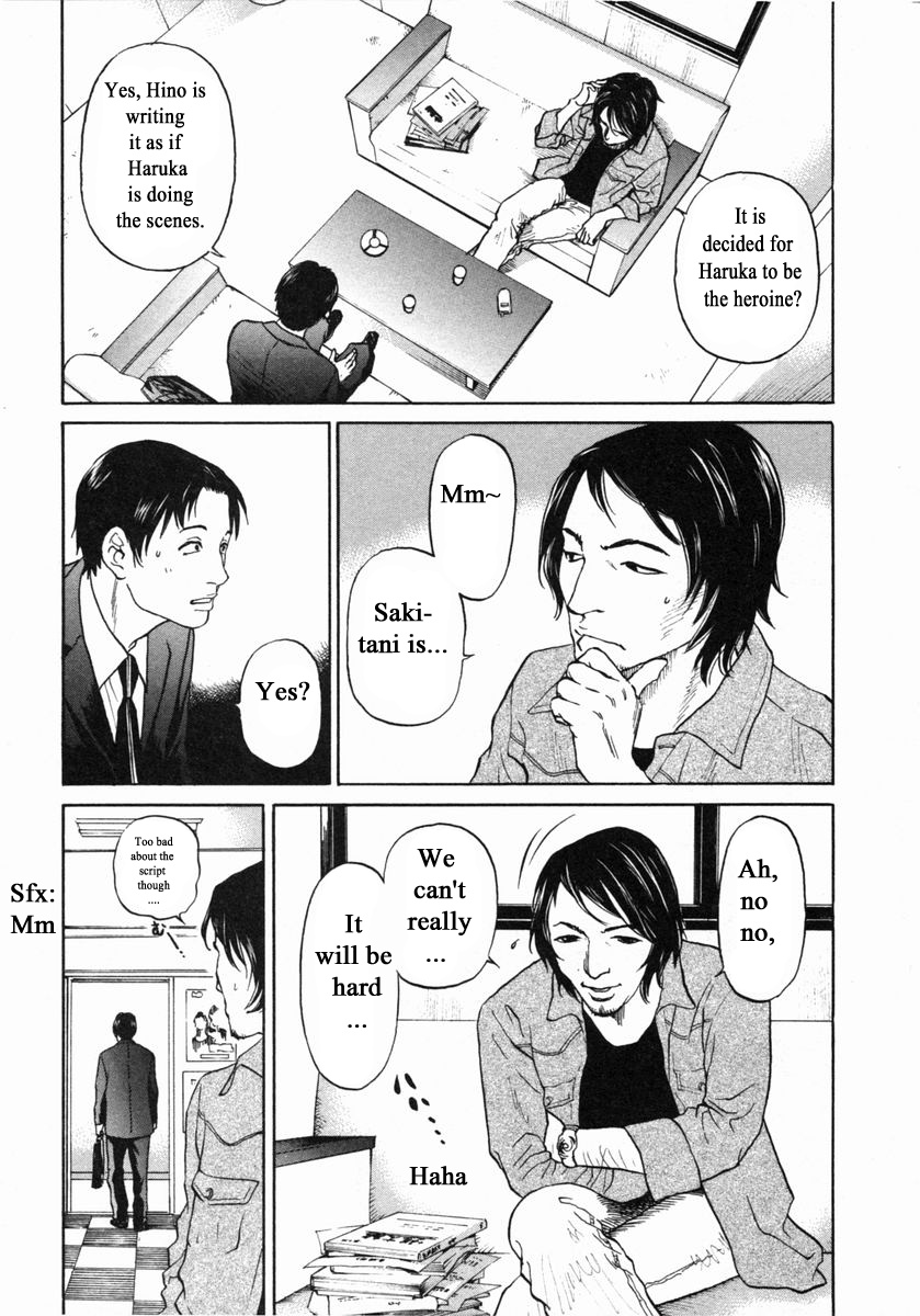 Haruka 17 Chapter 149 #3