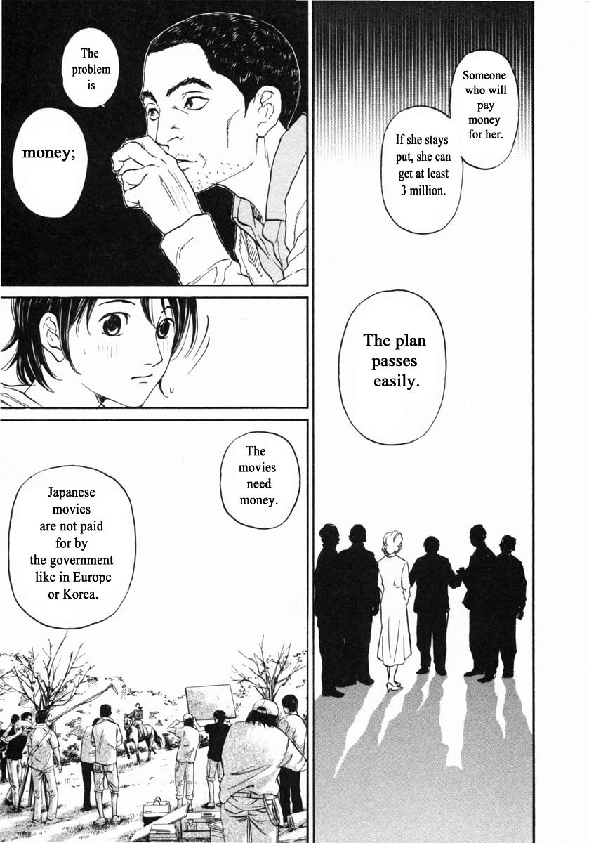 Haruka 17 Chapter 149 #11