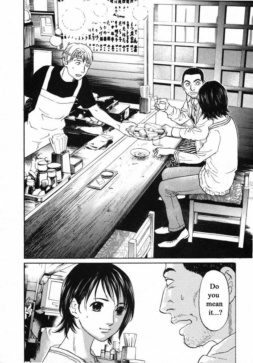 Haruka 17 Chapter 149 #16