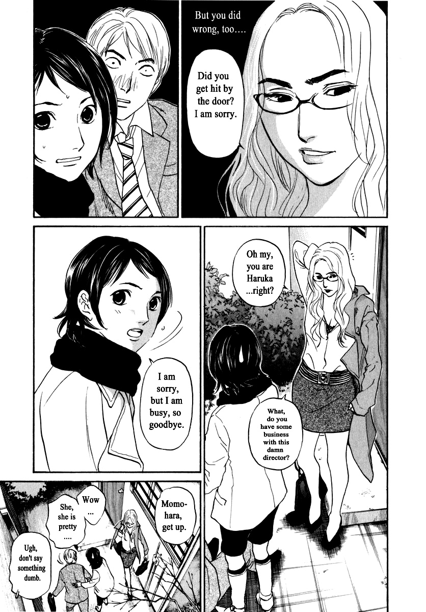 Haruka 17 Chapter 150 #11